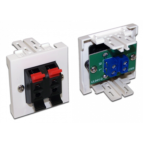 45x45 Mosaic insert with audio terminals, 2 pairs of terminals, white